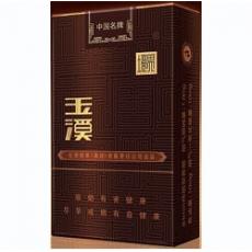 玉溪香烟价格表